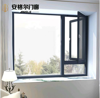 安格尔100A断桥铝门窗