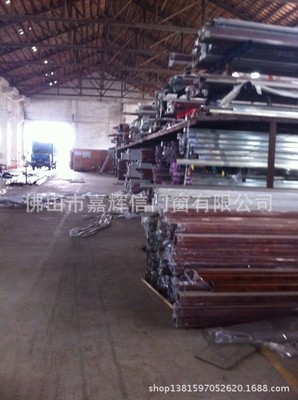 供应铝合金门 吊趟门 推拉门 折叠门 价格实惠 质量保证 - 供应铝合金门 吊趟门 推拉门 折叠门 价格实惠 质量保证厂家 - 供应铝合金门 吊趟门 推拉门 折叠门 价格实惠 质量保证价格 - 佛山市嘉辉信门窗 - 