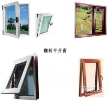 中山市南区鑫淼金属制品加工厂