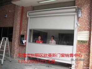 蓟县工业推拉门价格诚信经营