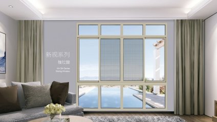 菲尼斯门窗
